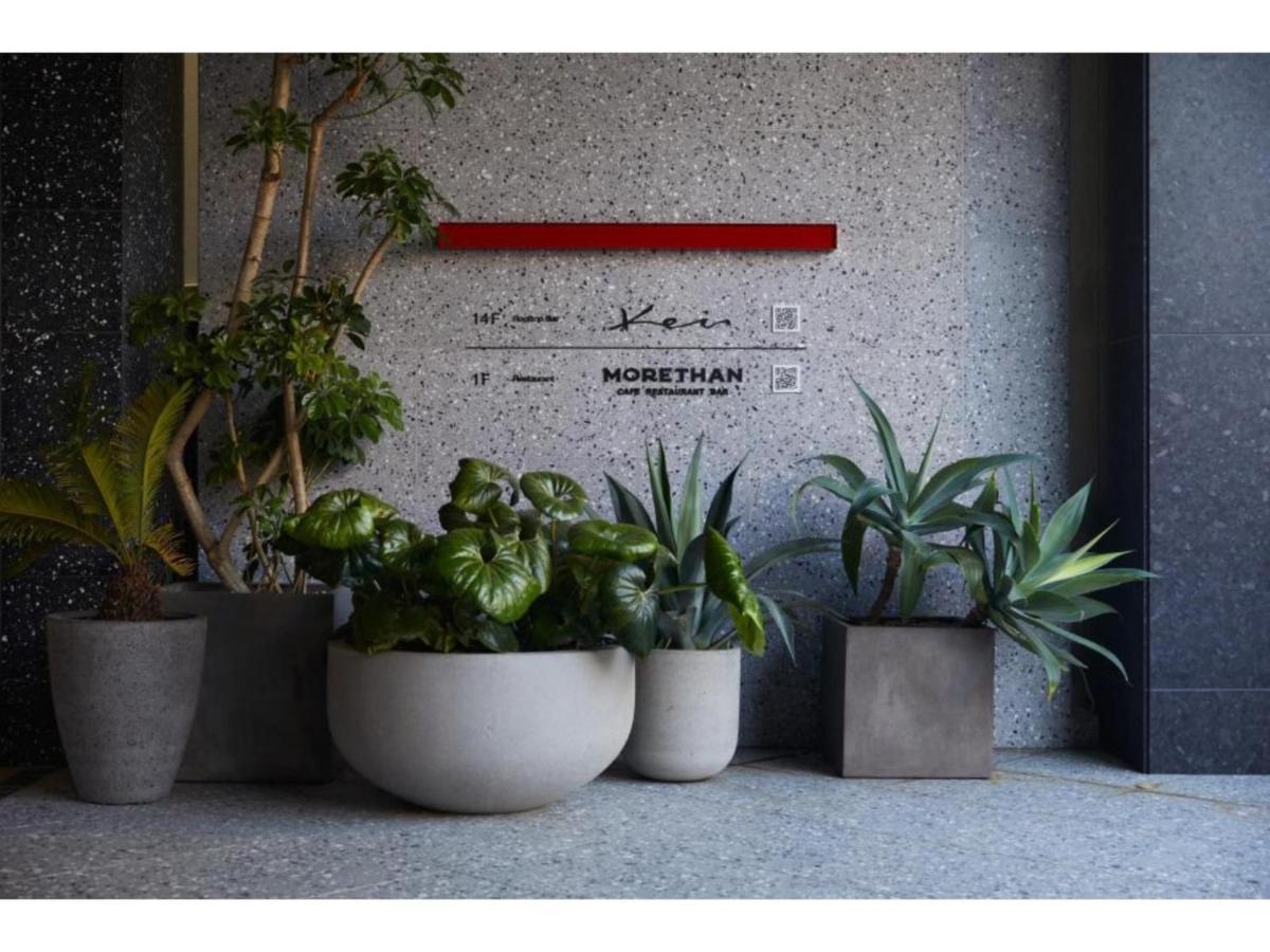 The Knot Hiroshima - Vacation Stay 48548V エクステリア 写真
